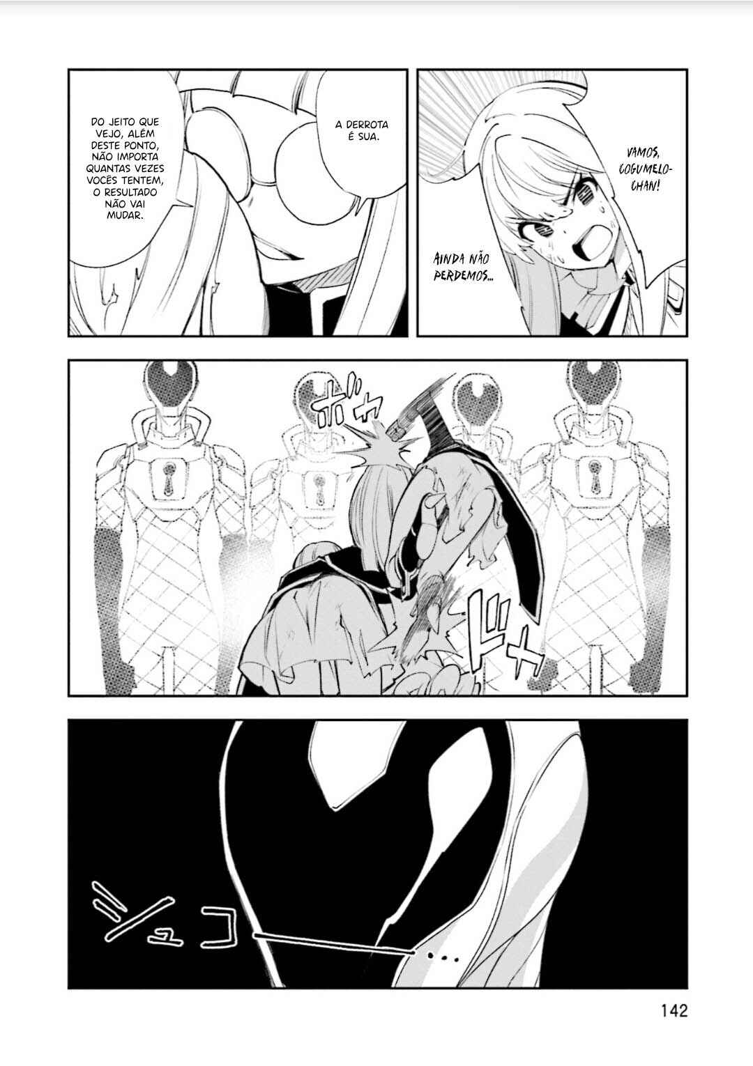Yumekui Merry Chapter 129 - Page 25