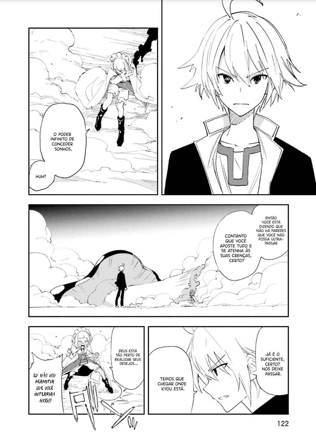Yumekui Merry Chapter 129 - Page 5