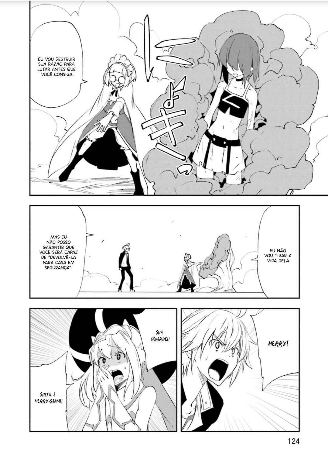 Yumekui Merry Chapter 129 - Page 7