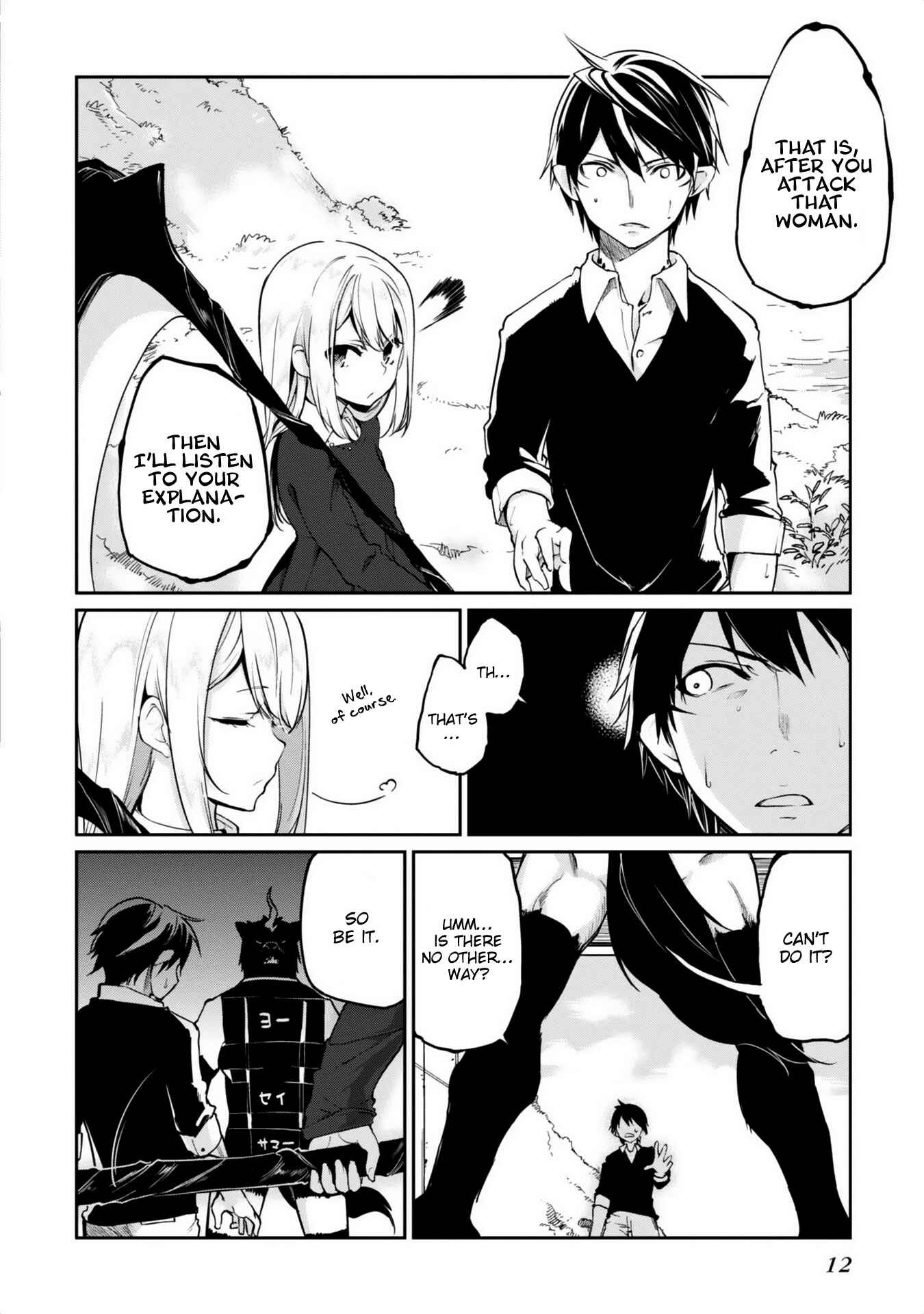 Oroka na Tenshi wa Akuma to Odoru Chapter 5 - Page 16
