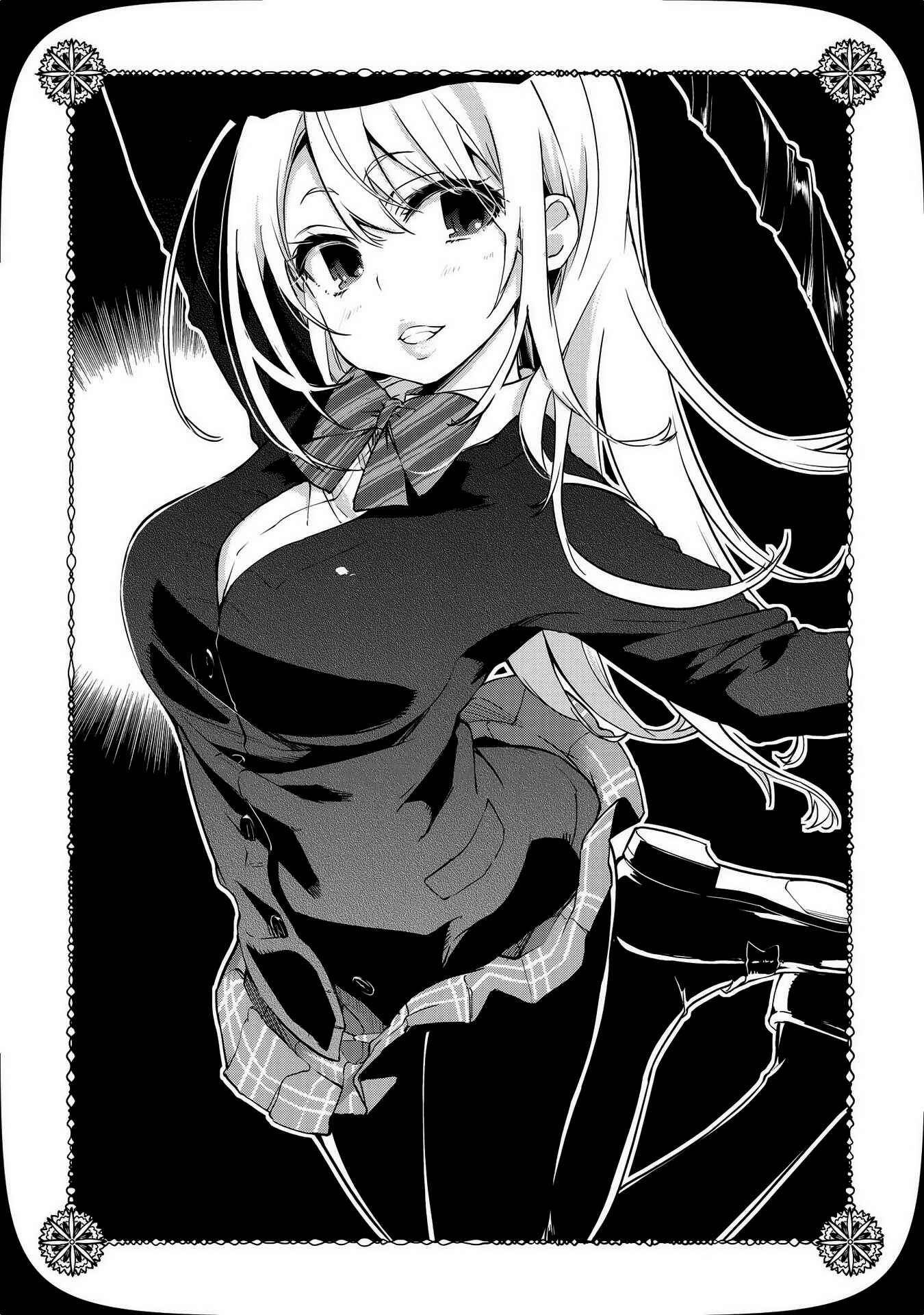 Oroka na Tenshi wa Akuma to Odoru Chapter 5 - Page 4
