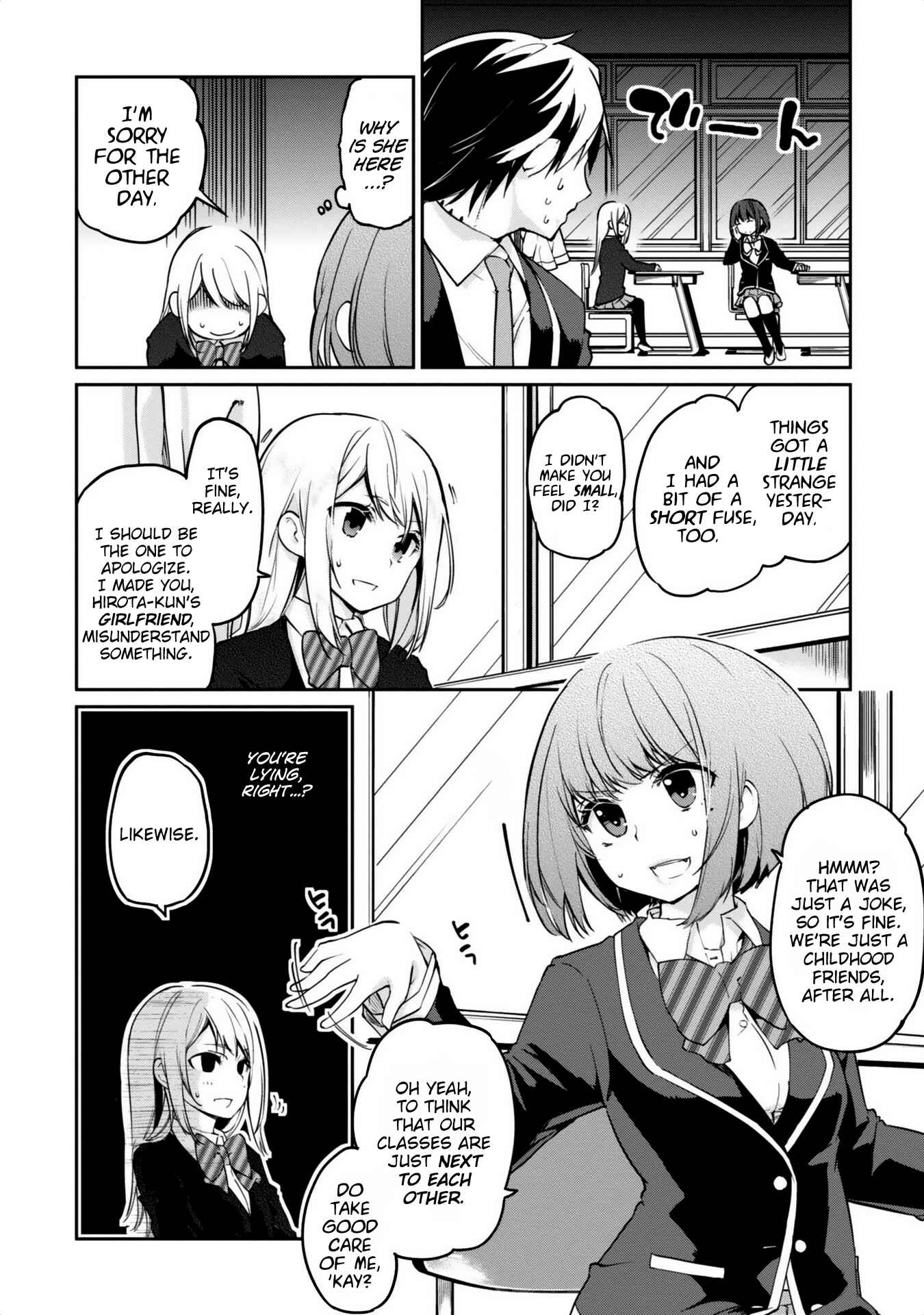 Oroka na Tenshi wa Akuma to Odoru Chapter 5 - Page 41
