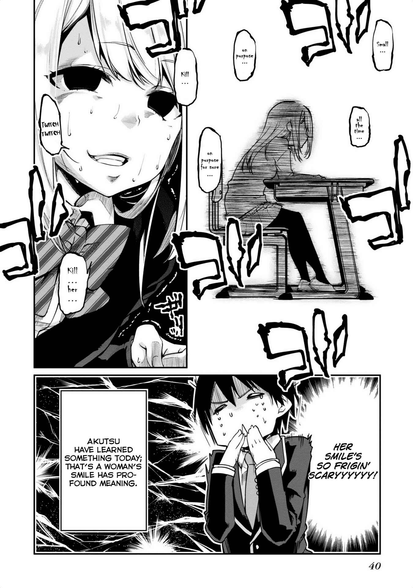 Oroka na Tenshi wa Akuma to Odoru Chapter 5 - Page 43