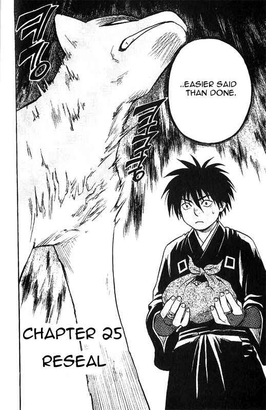 Kekkaishi Chapter 25 - Page 1