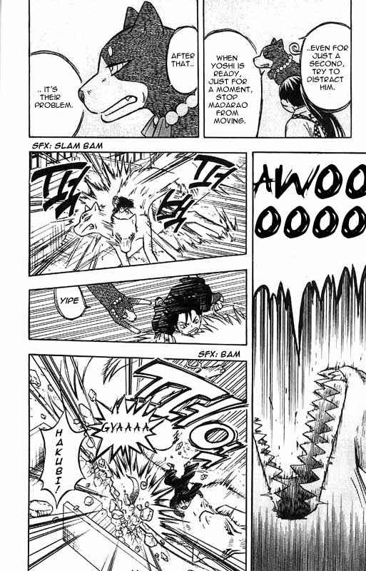 Kekkaishi Chapter 25 - Page 11