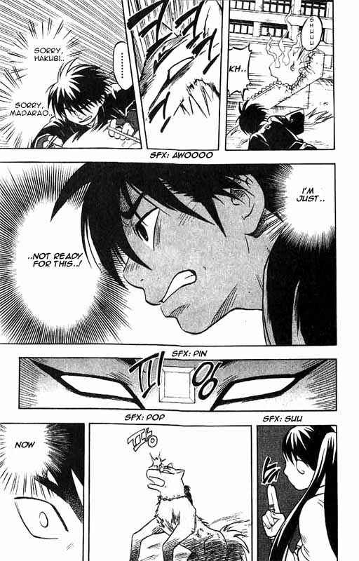 Kekkaishi Chapter 25 - Page 12