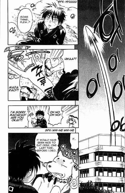 Kekkaishi Chapter 25 - Page 15