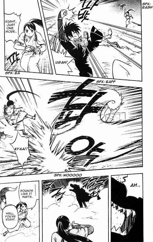 Kekkaishi Chapter 25 - Page 6