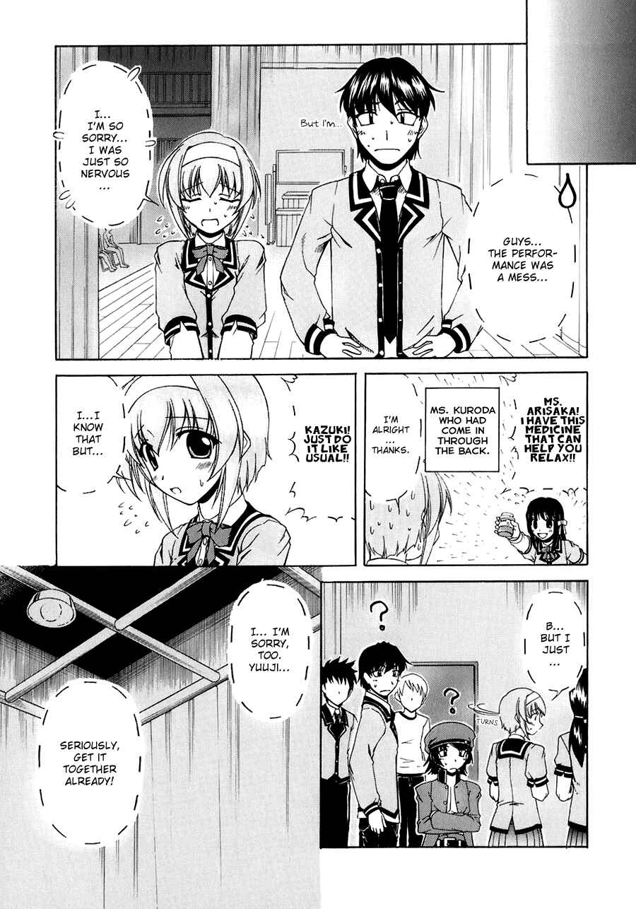 Tona-Gura! Chapter 56 - Page 13