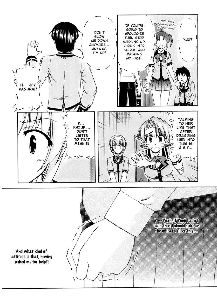 Tona-Gura! Chapter 56 - Page 14