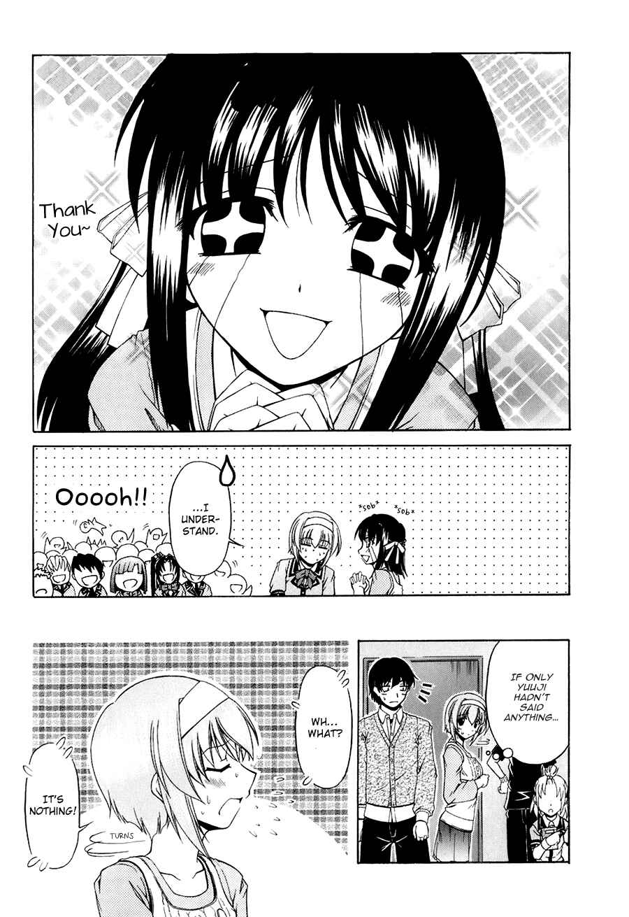 Tona-Gura! Chapter 56 - Page 6