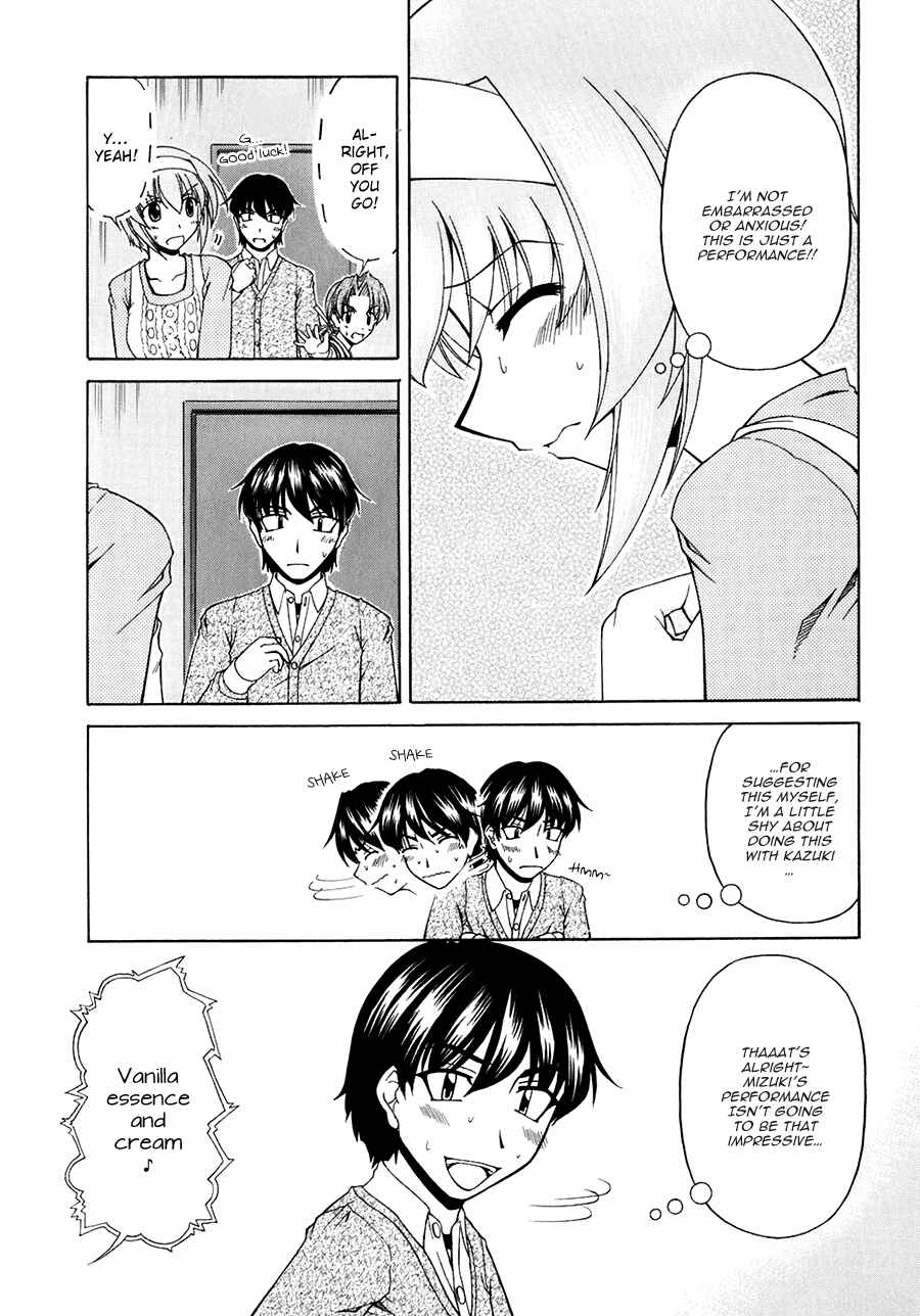 Tona-Gura! Chapter 56 - Page 7