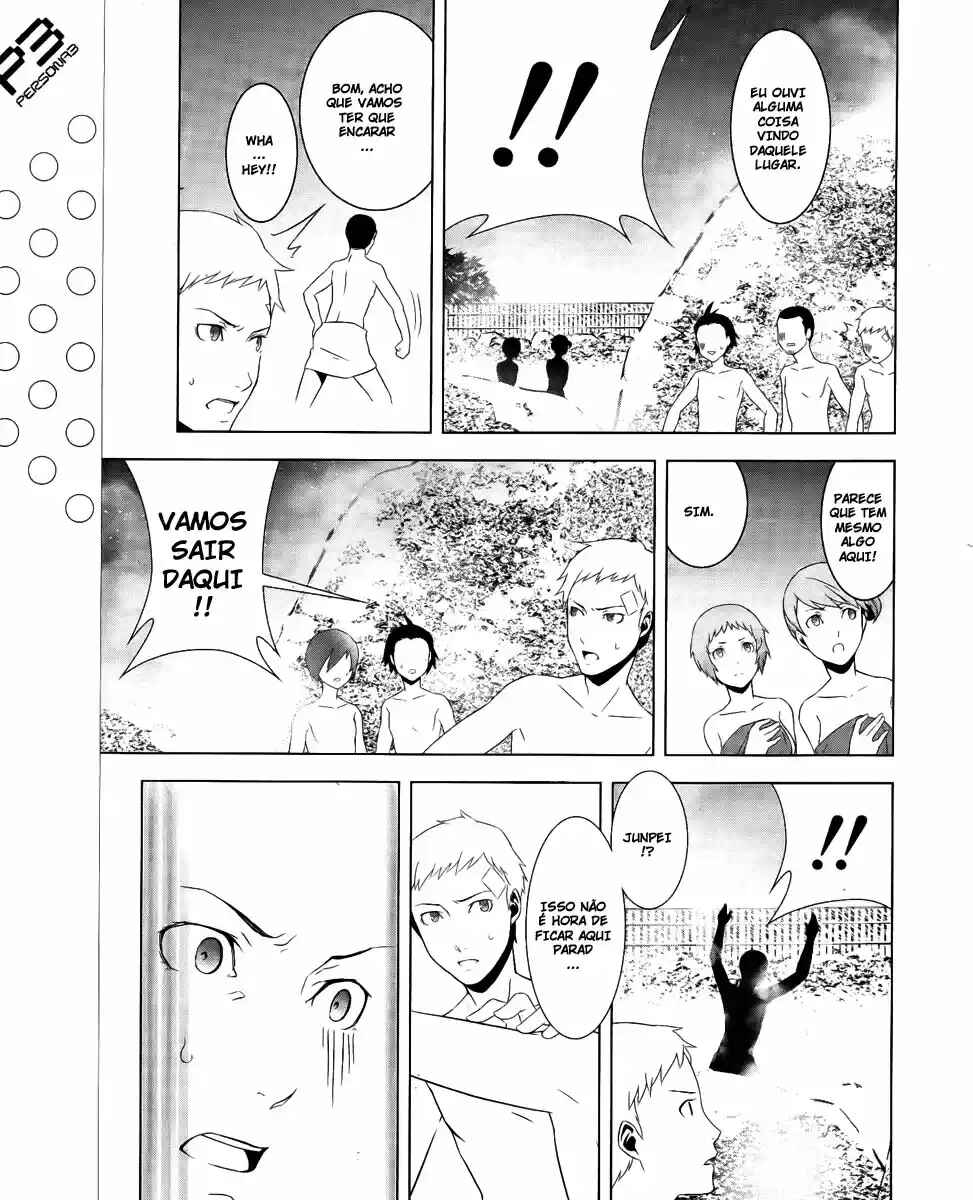 Persona 3 Chapter 18 - Page 12