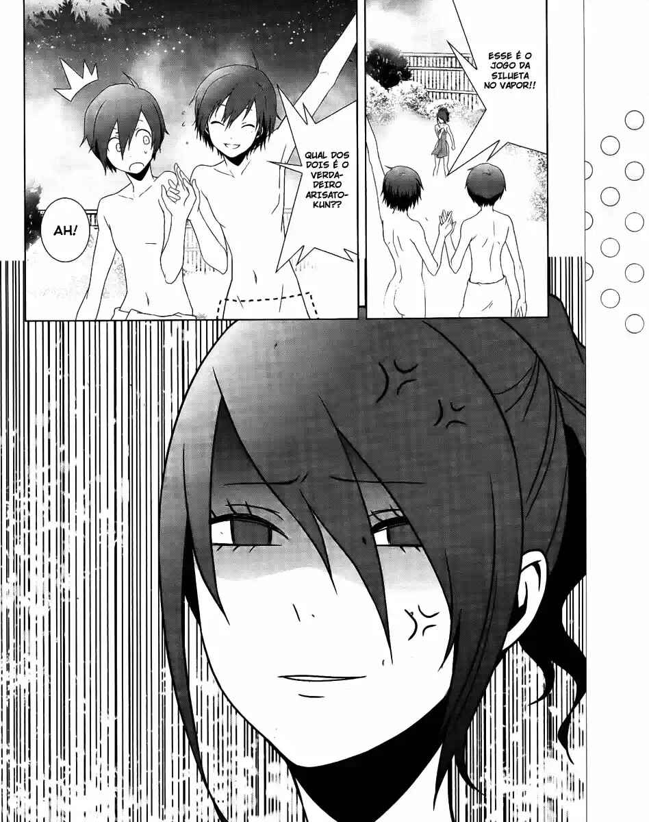 Persona 3 Chapter 18 - Page 15