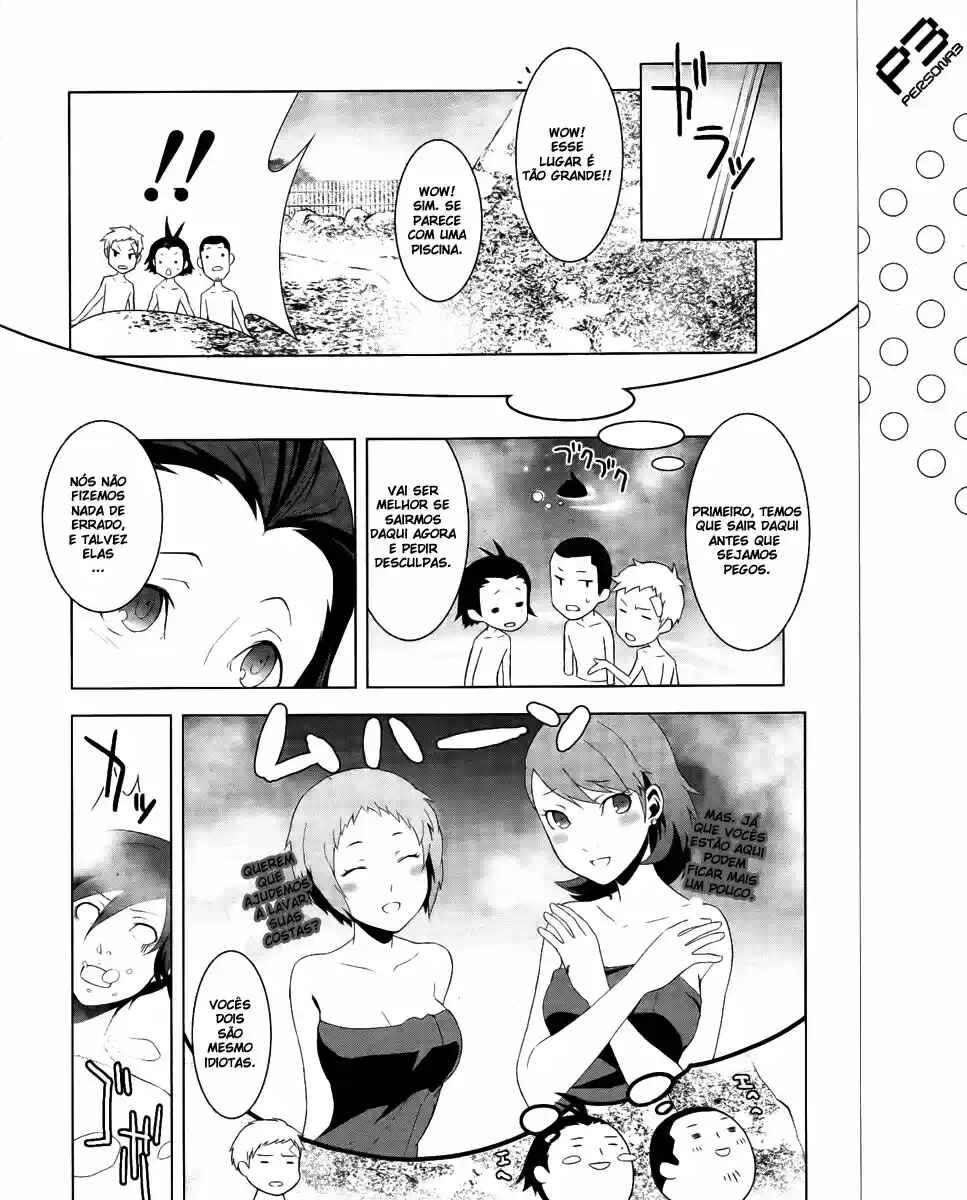 Persona 3 Chapter 18 - Page 9