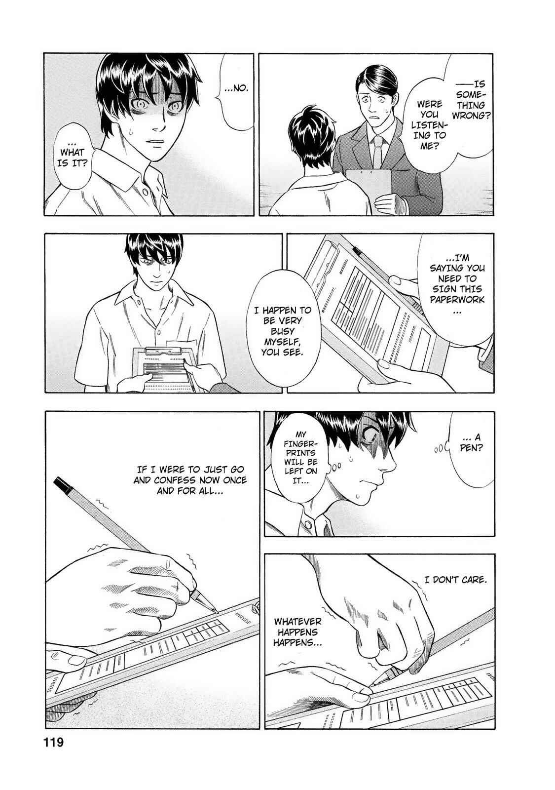 Tsumi to Batsu: A Falsified Romance Chapter 24 - Page 12