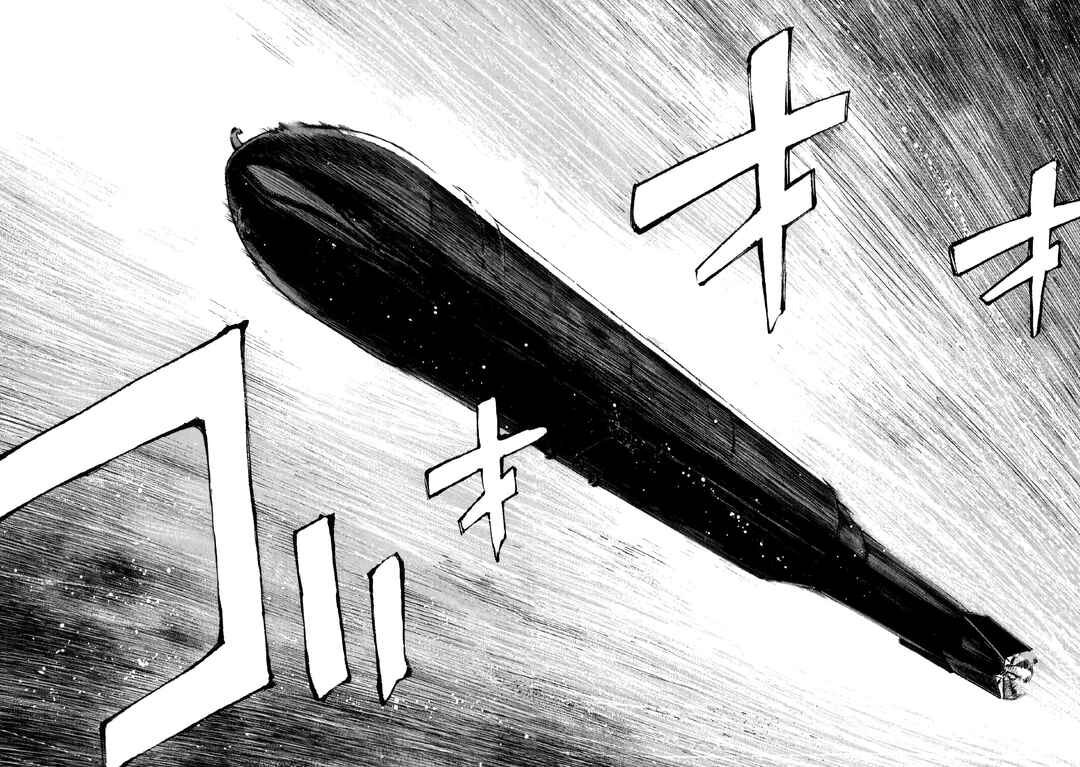 Tokkou no Shima Chapter 2 - Page 11