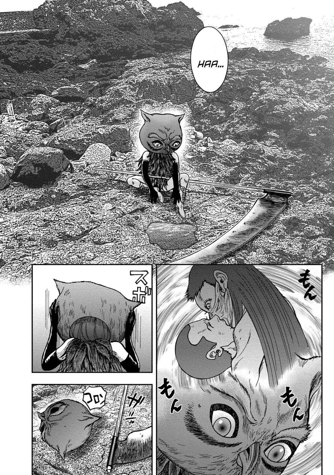 Kichikujima Chapter 44 - Page 17