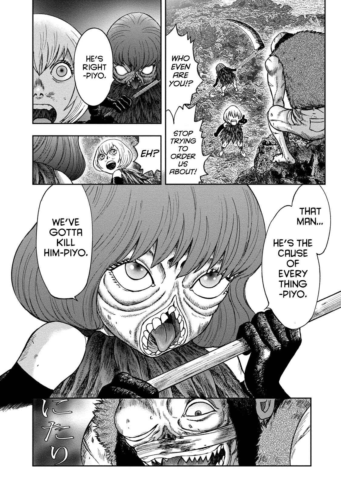 Kichikujima Chapter 44 - Page 31