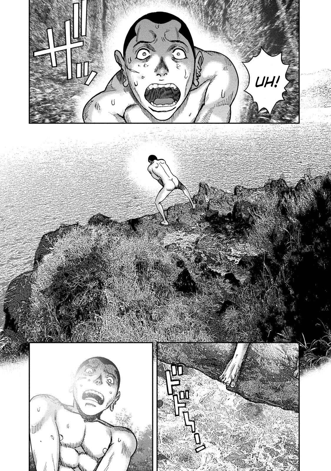 Kichikujima Chapter 44 - Page 4