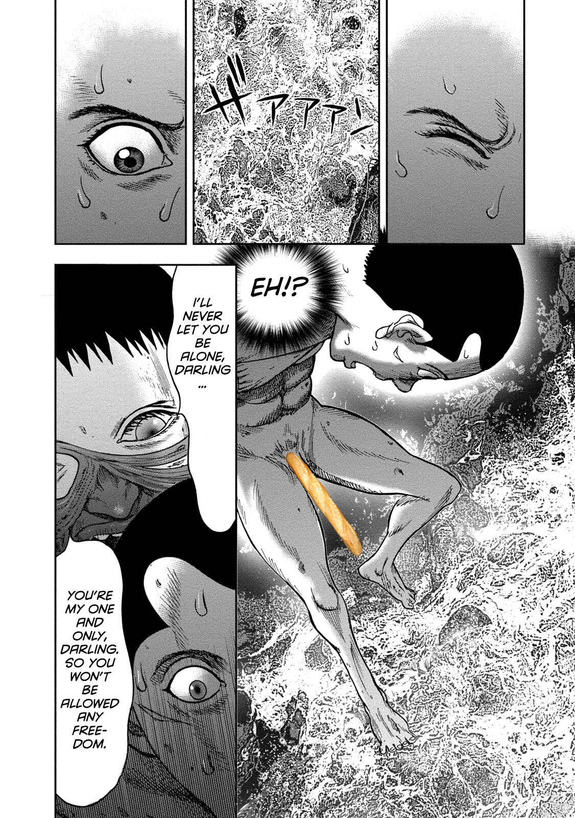Kichikujima Chapter 44 - Page 9