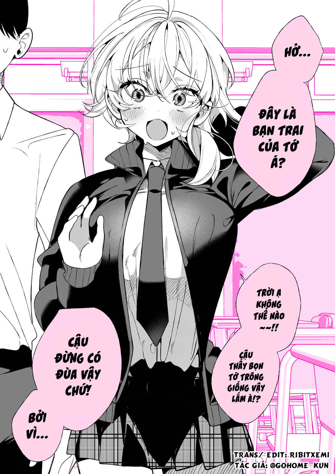 A Boyish Girlfriend in High Humidity Chapter 53 - Page 2
