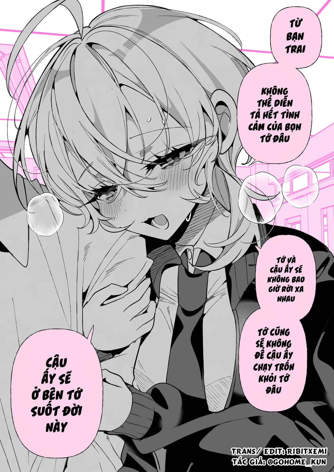 A Boyish Girlfriend in High Humidity Chapter 53 - Page 3