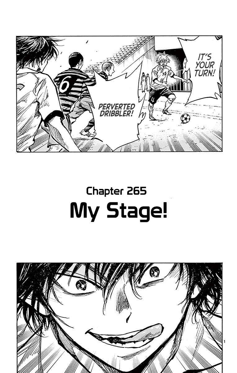 BE BLUES ~Ao ni Nare~ Chapter 265 - Page 1