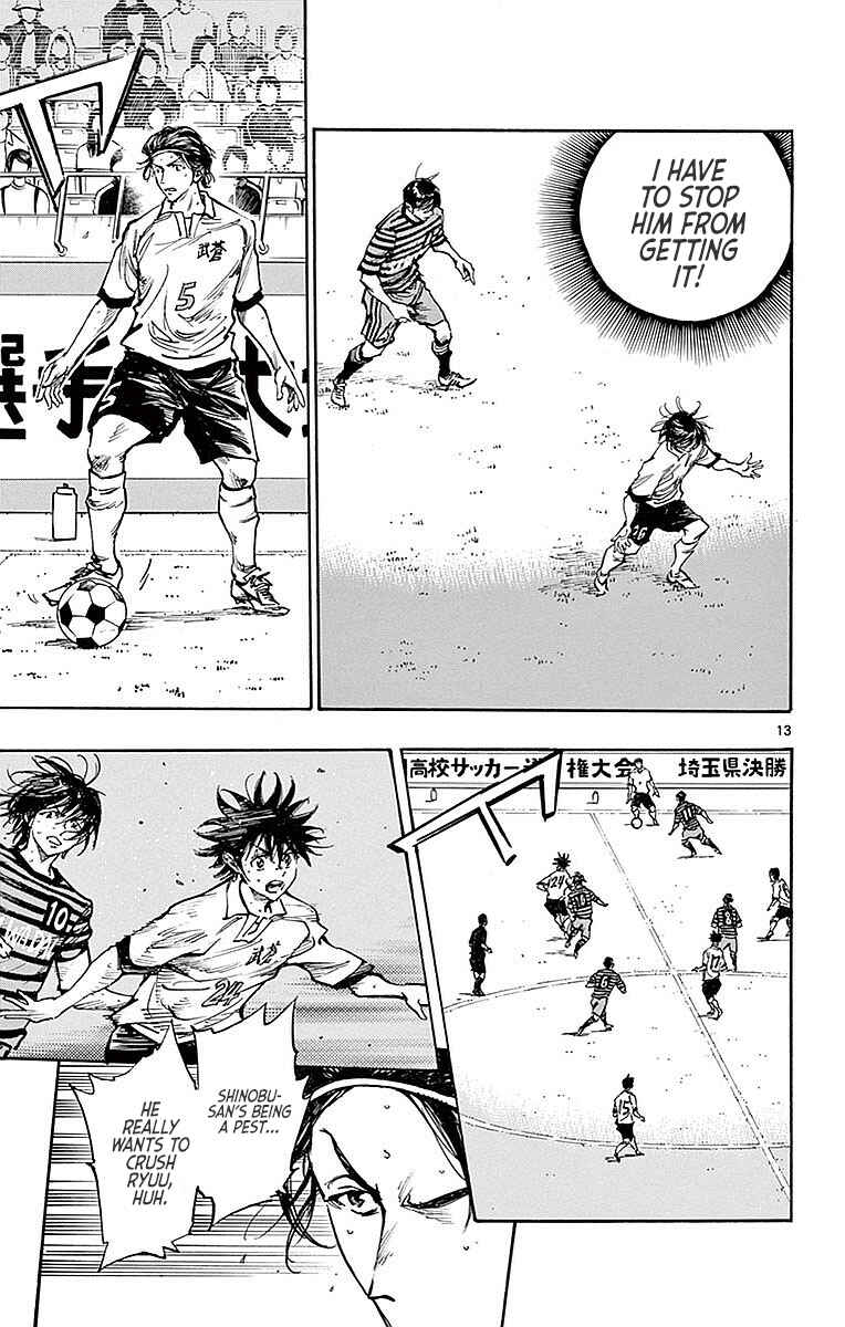 BE BLUES ~Ao ni Nare~ Chapter 265 - Page 12