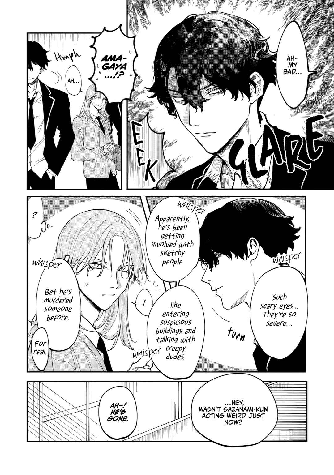 V Yattetara Aikata ni Kokuhaku Saremashita Chapter 1 - Page 14