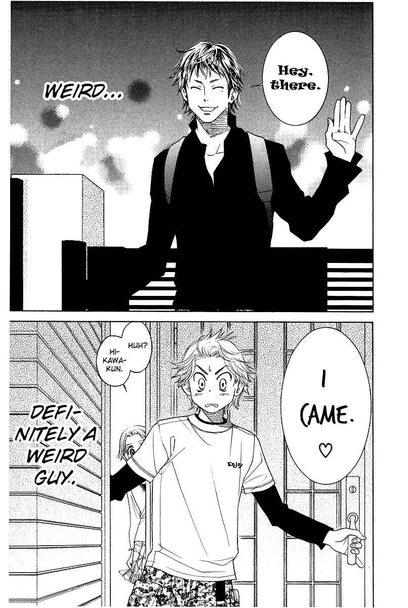 Shanimuni Go Chapter 119 - Page 25