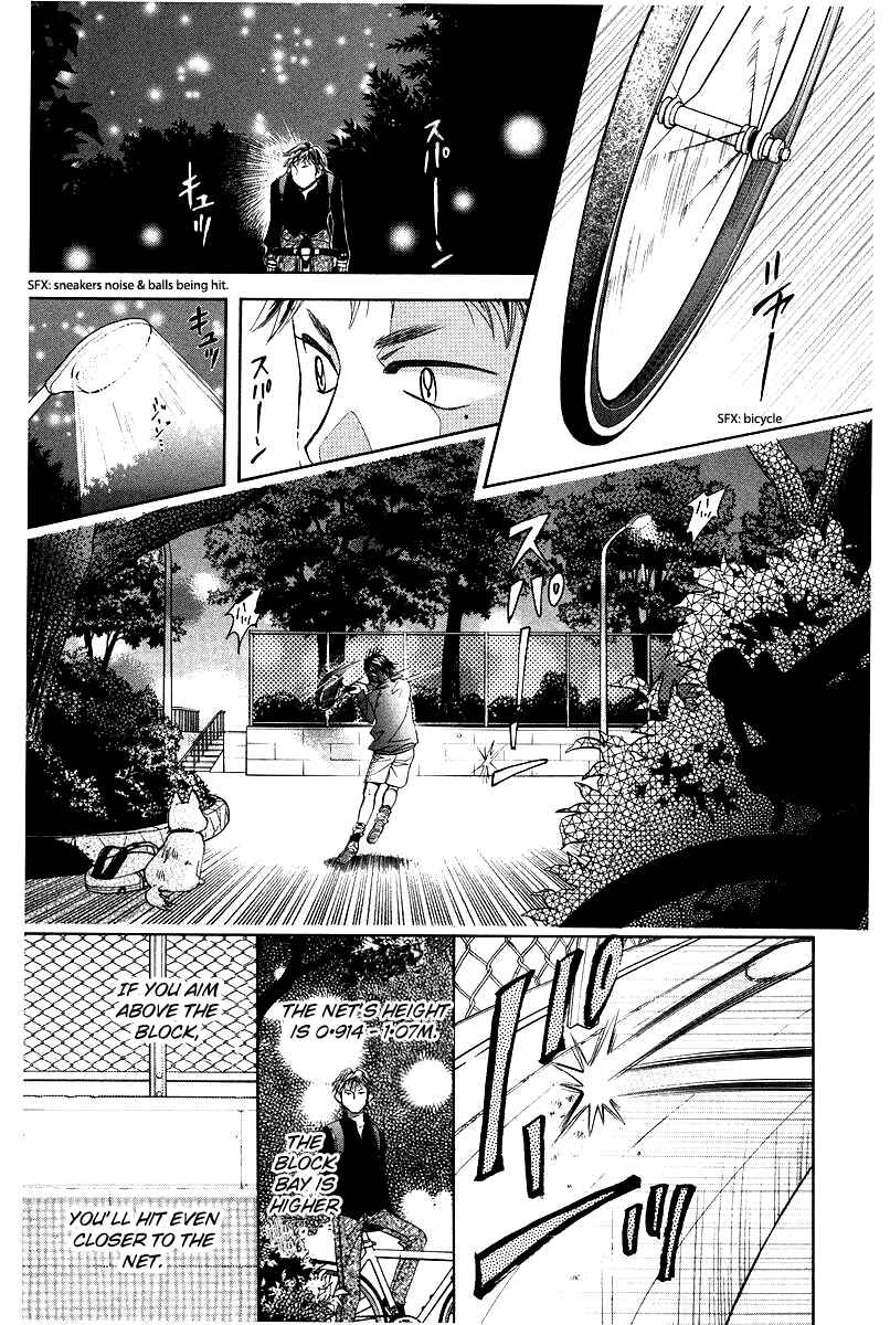 Shanimuni Go Chapter 119 - Page 29
