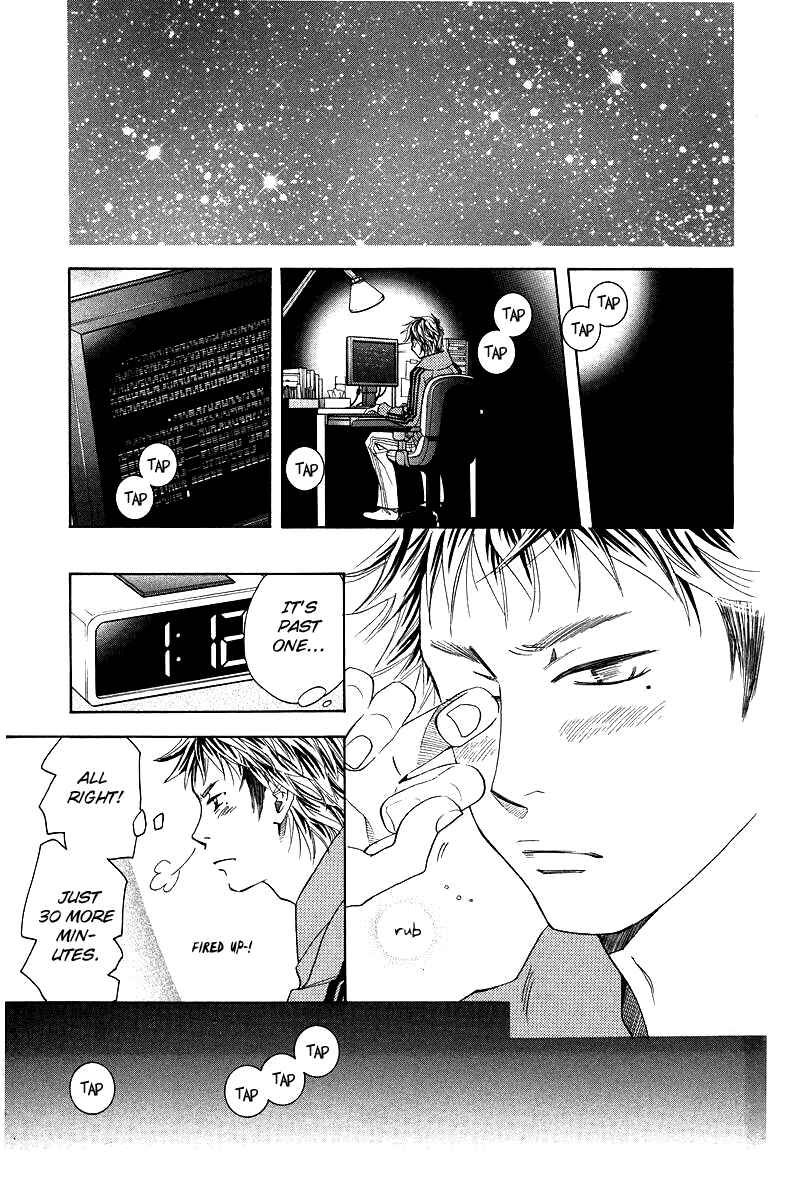 Shanimuni Go Chapter 119 - Page 3