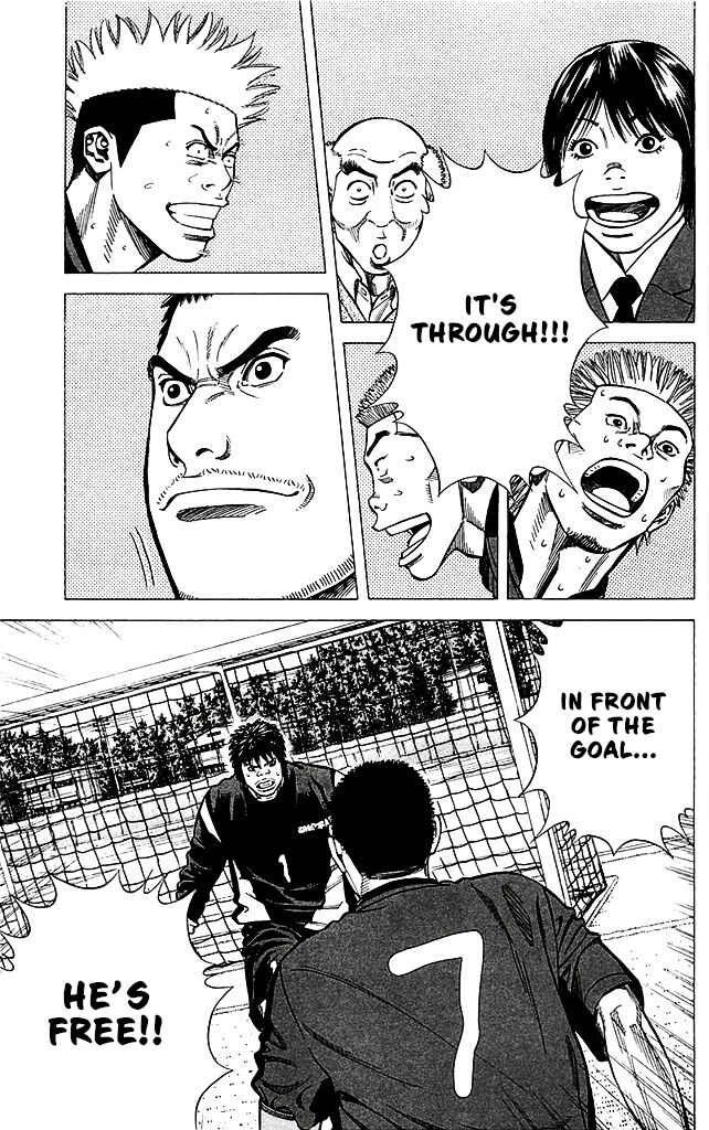 Angel Voice Chapter 87 - Page 11