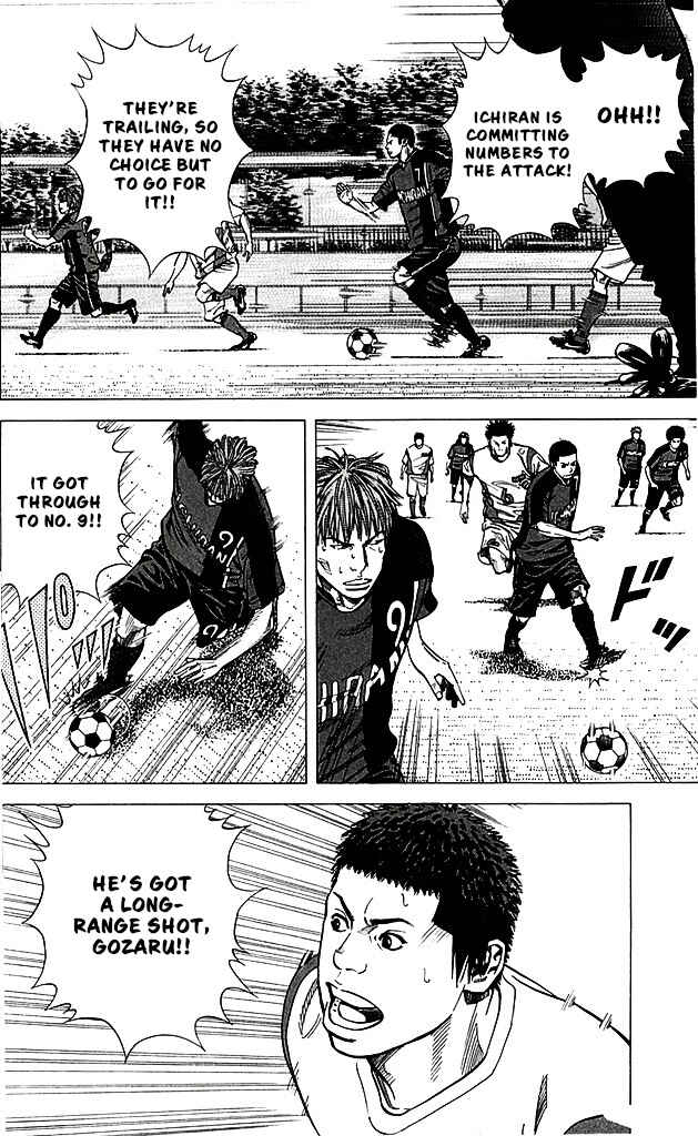 Angel Voice Chapter 87 - Page 6
