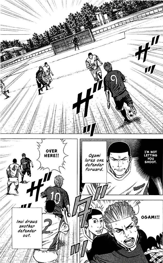 Angel Voice Chapter 87 - Page 7