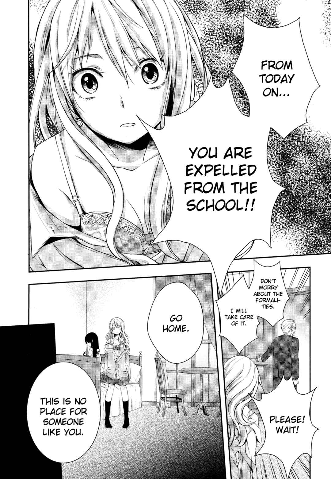 Citrus Chapter 3 - Page 20