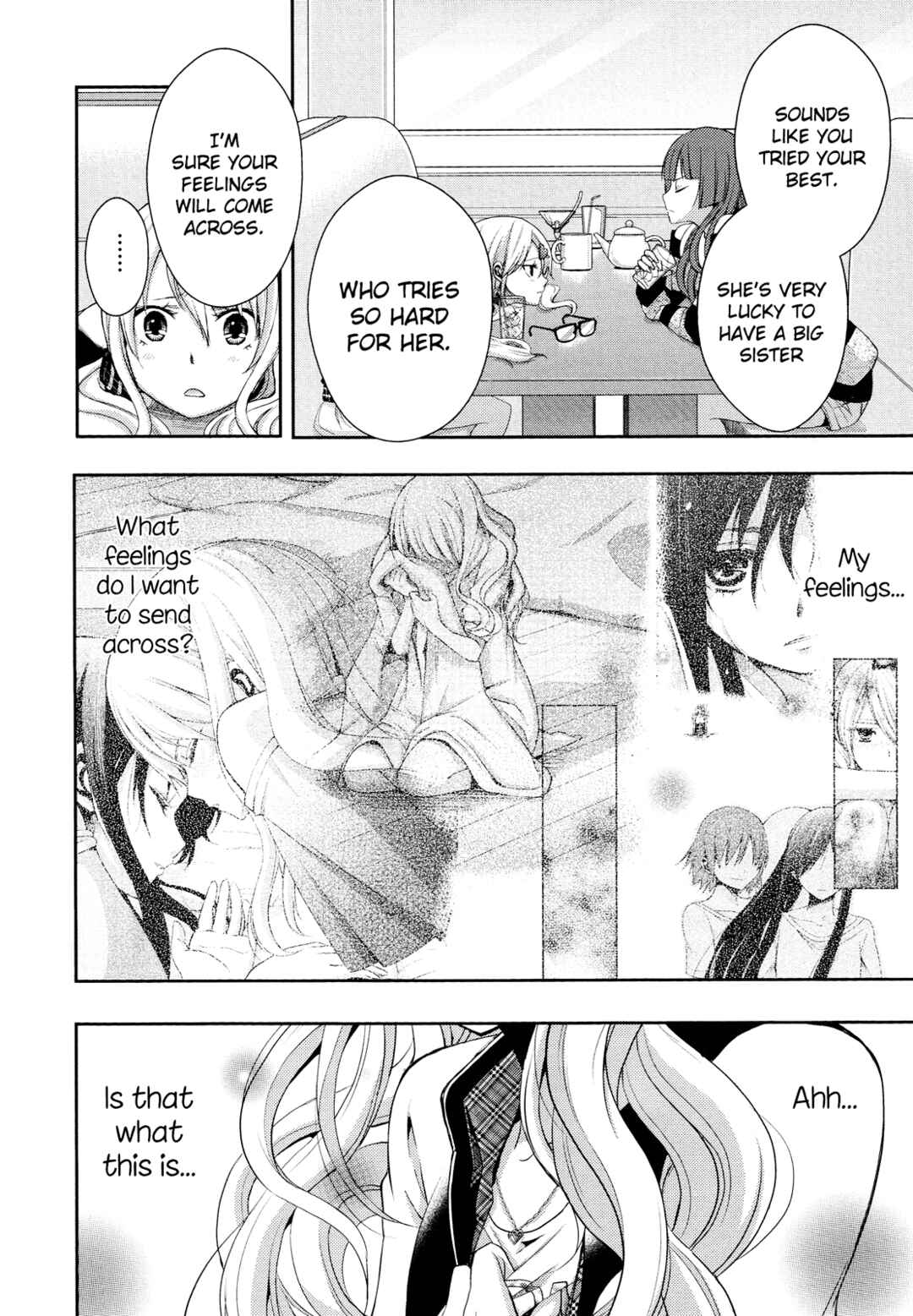 Citrus Chapter 3 - Page 23