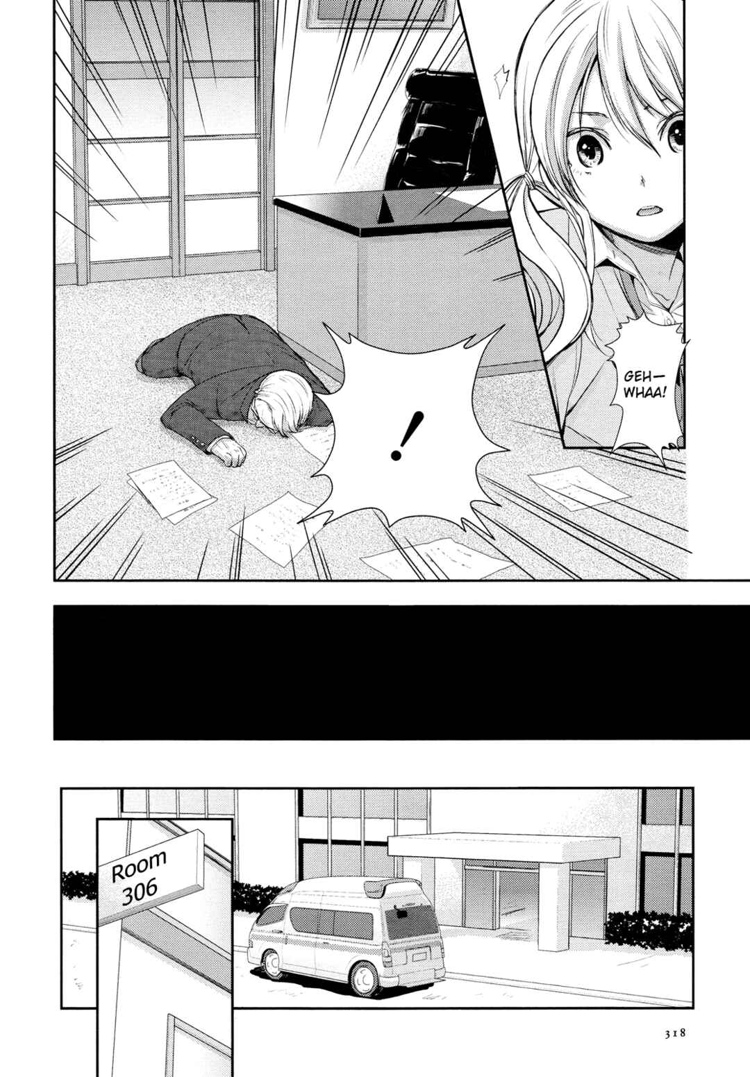 Citrus Chapter 3 - Page 27