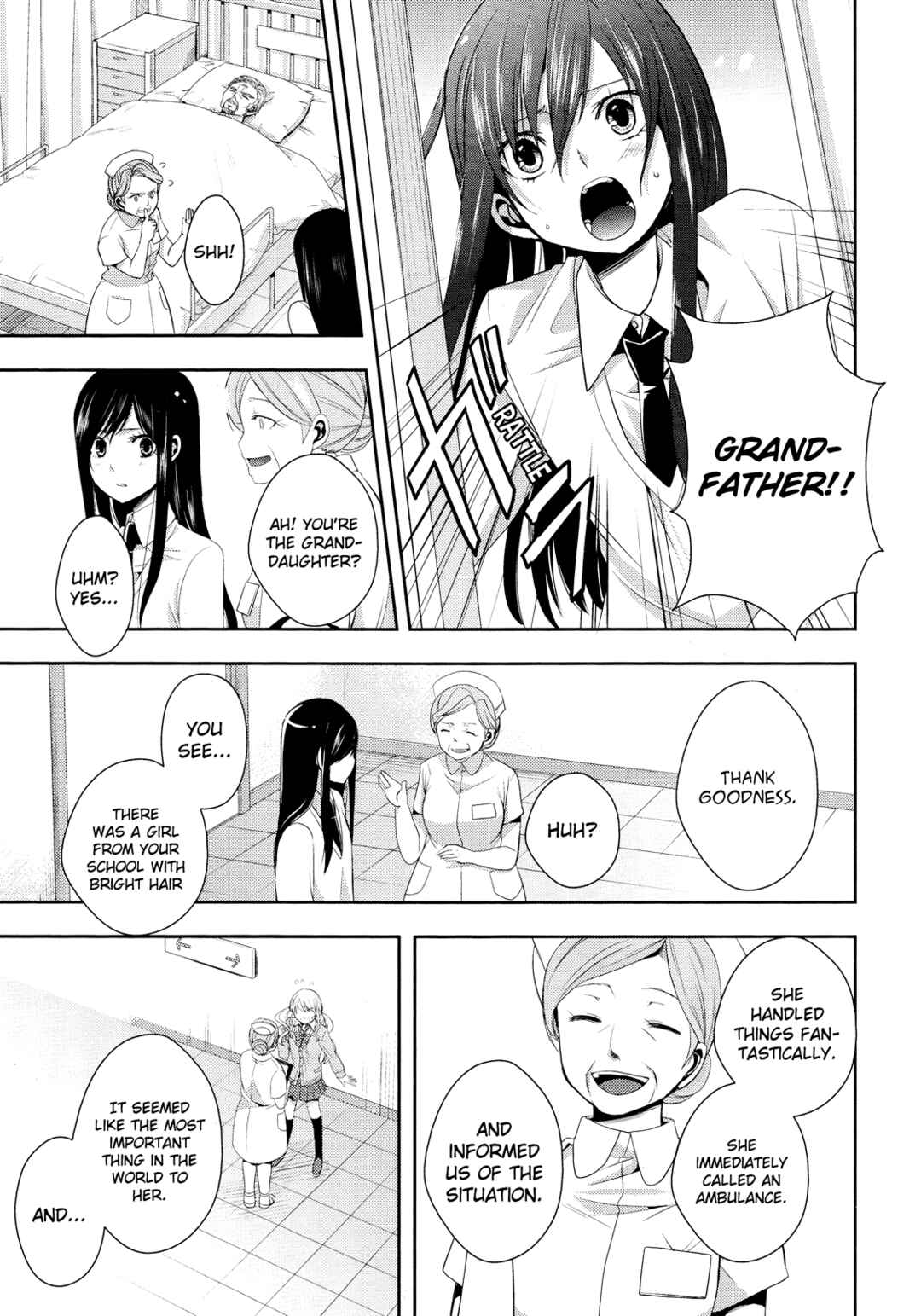 Citrus Chapter 3 - Page 28
