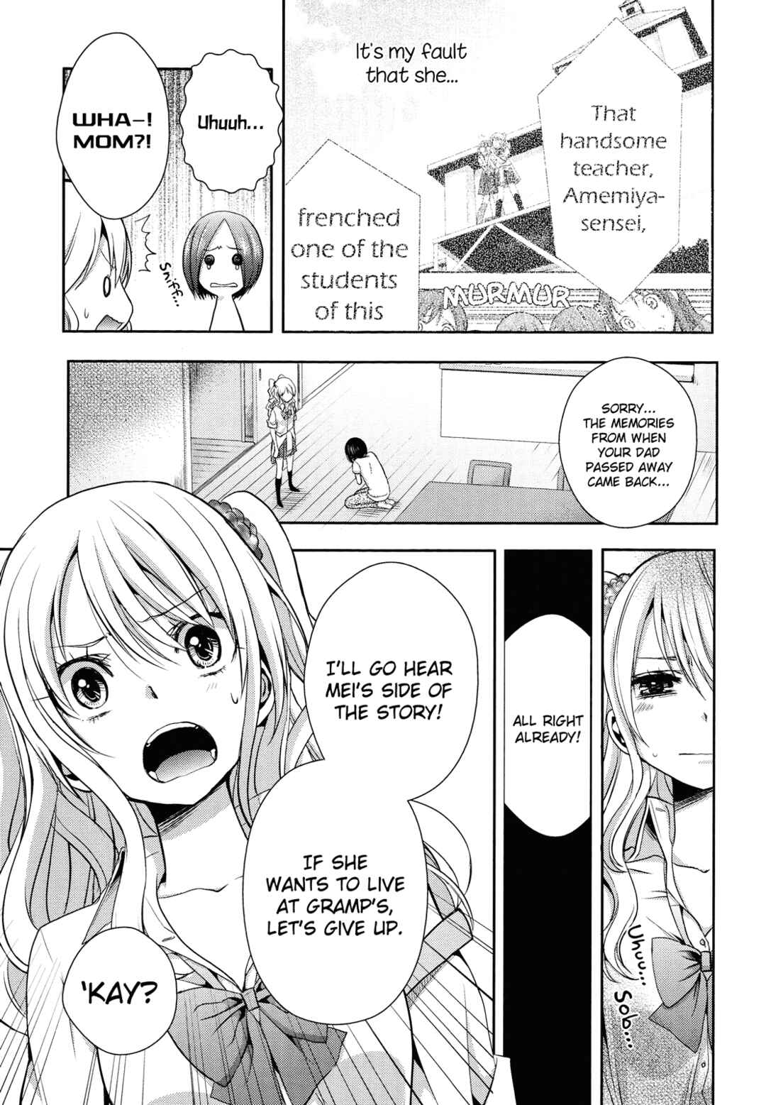 Citrus Chapter 3 - Page 3