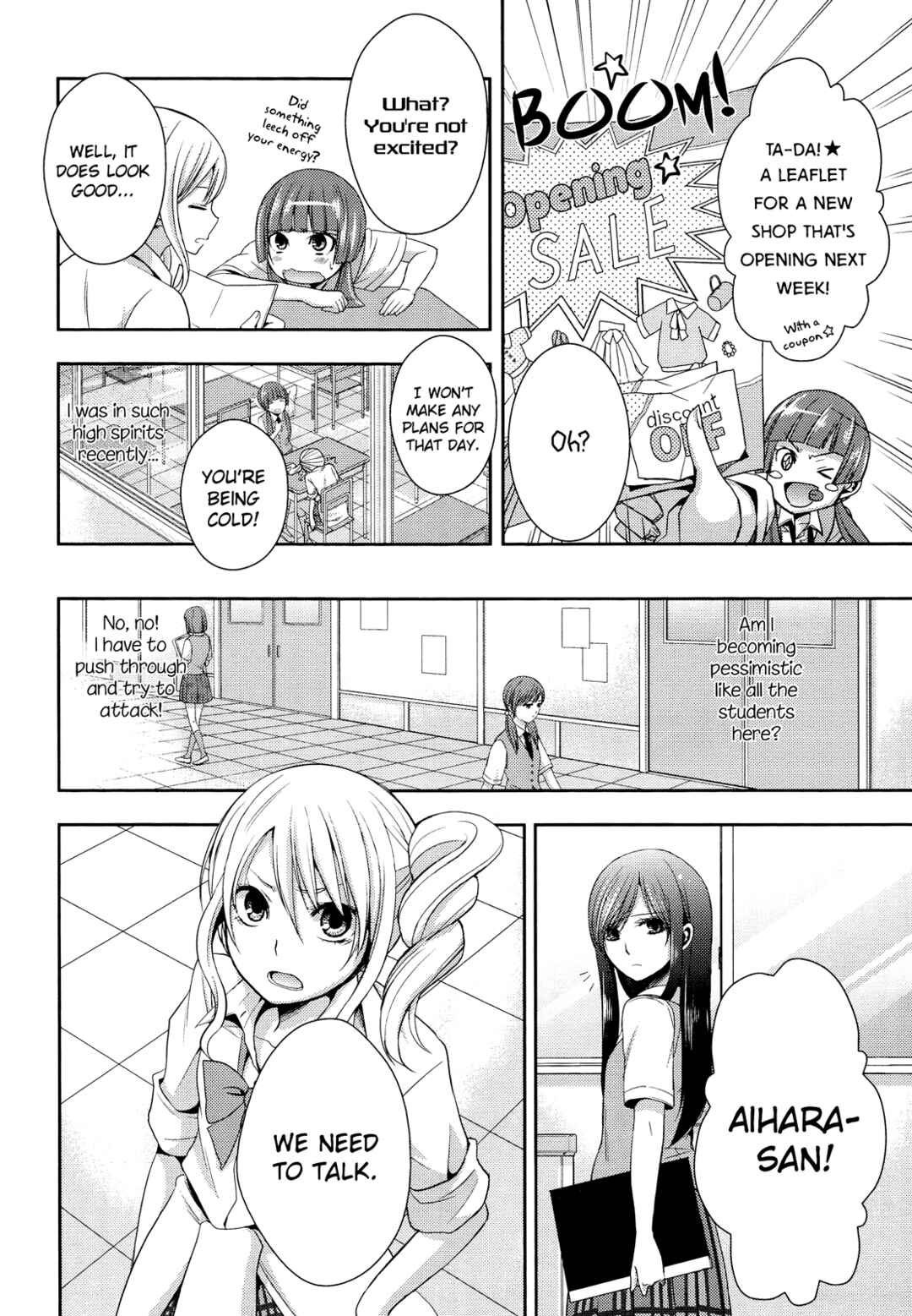 Citrus Chapter 3 - Page 6