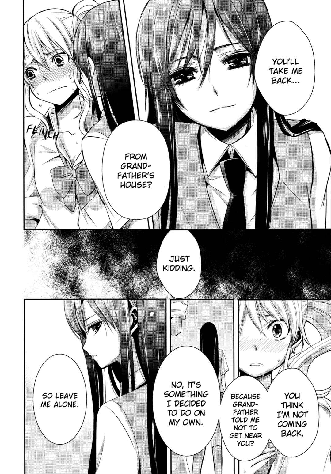 Citrus Chapter 3 - Page 8