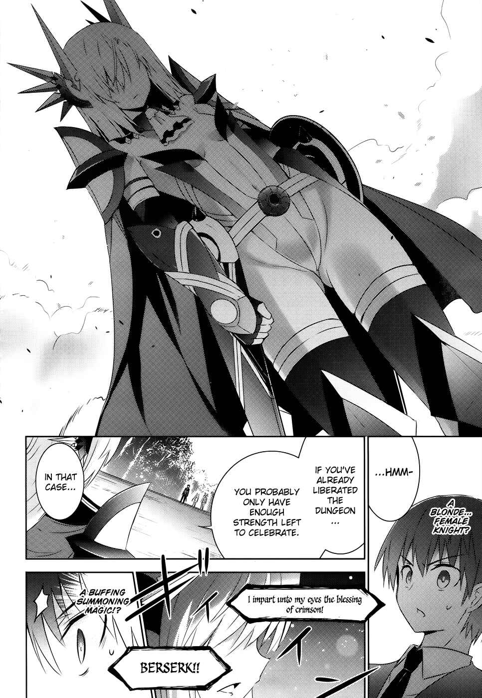 Magika no Kenshi to Shoukan Maou Chapter 21 - Page 12