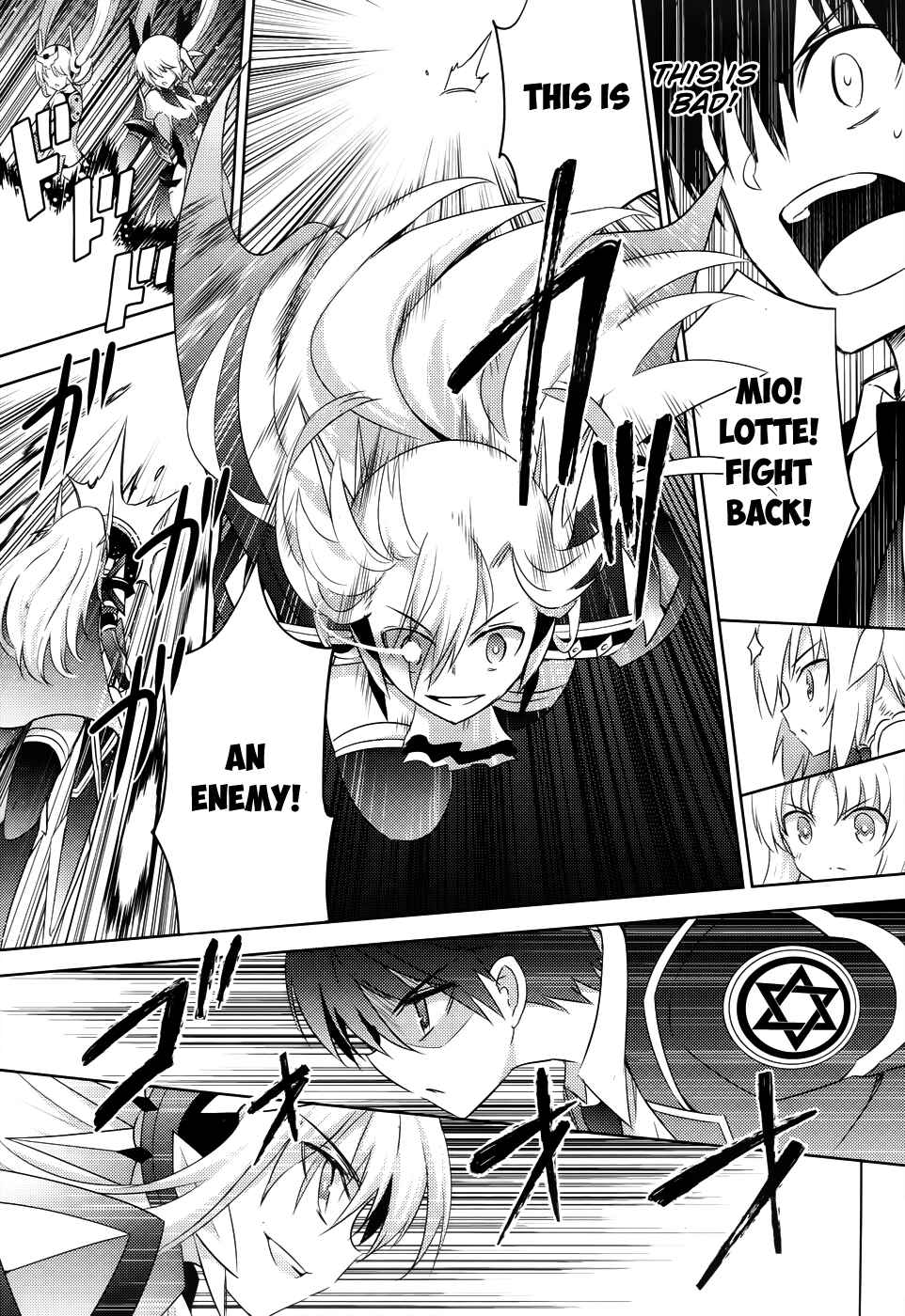 Magika no Kenshi to Shoukan Maou Chapter 21 - Page 13