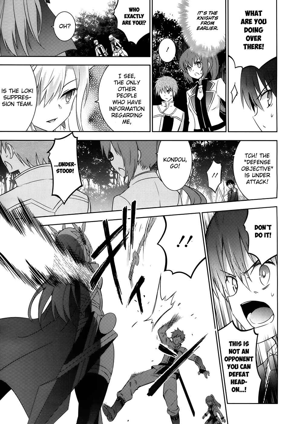 Magika no Kenshi to Shoukan Maou Chapter 21 - Page 17
