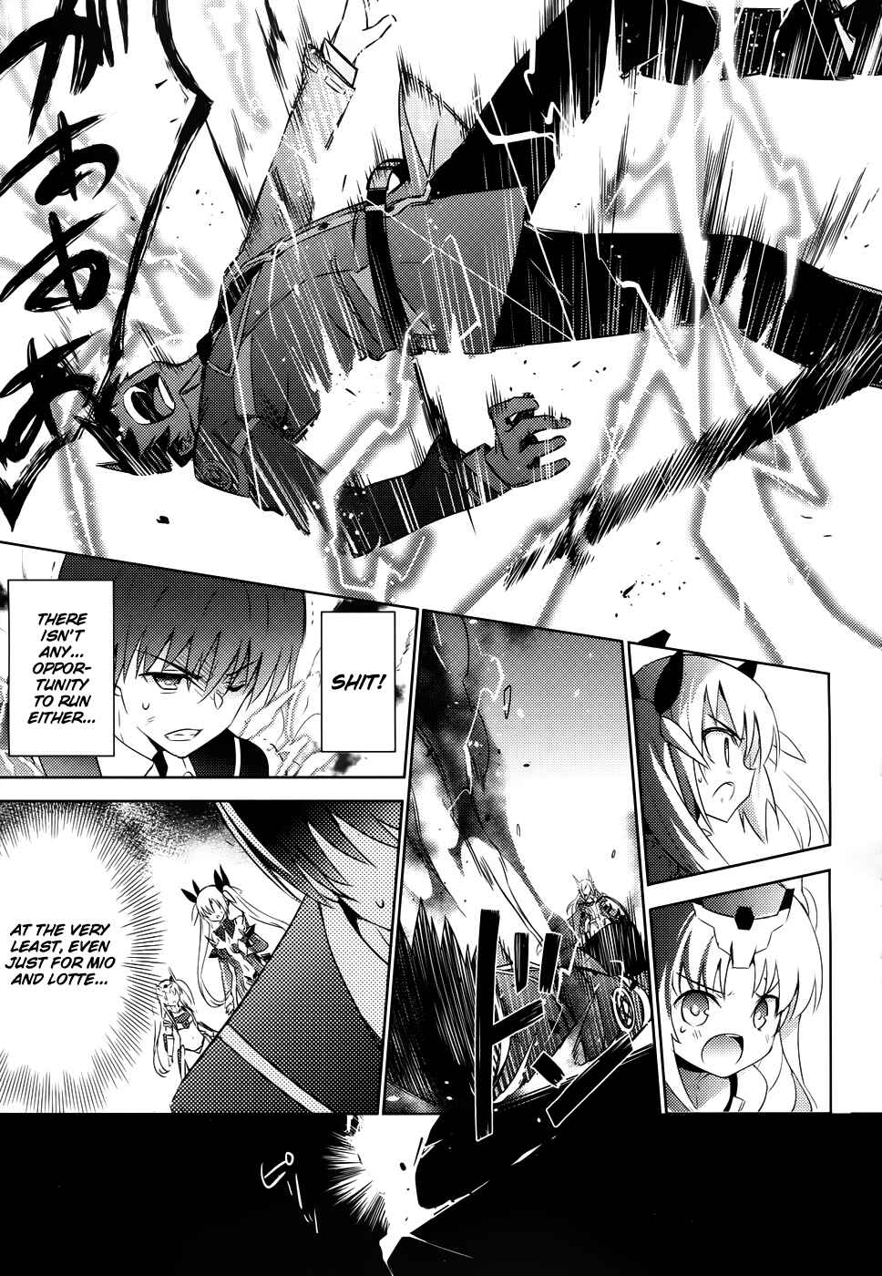 Magika no Kenshi to Shoukan Maou Chapter 21 - Page 21