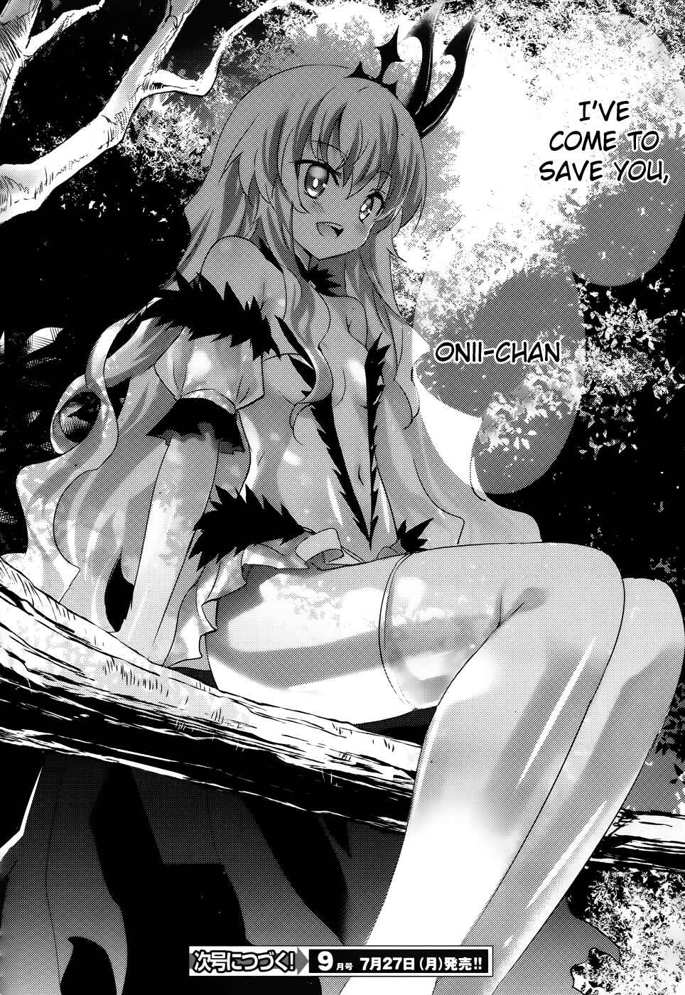 Magika no Kenshi to Shoukan Maou Chapter 21 - Page 23