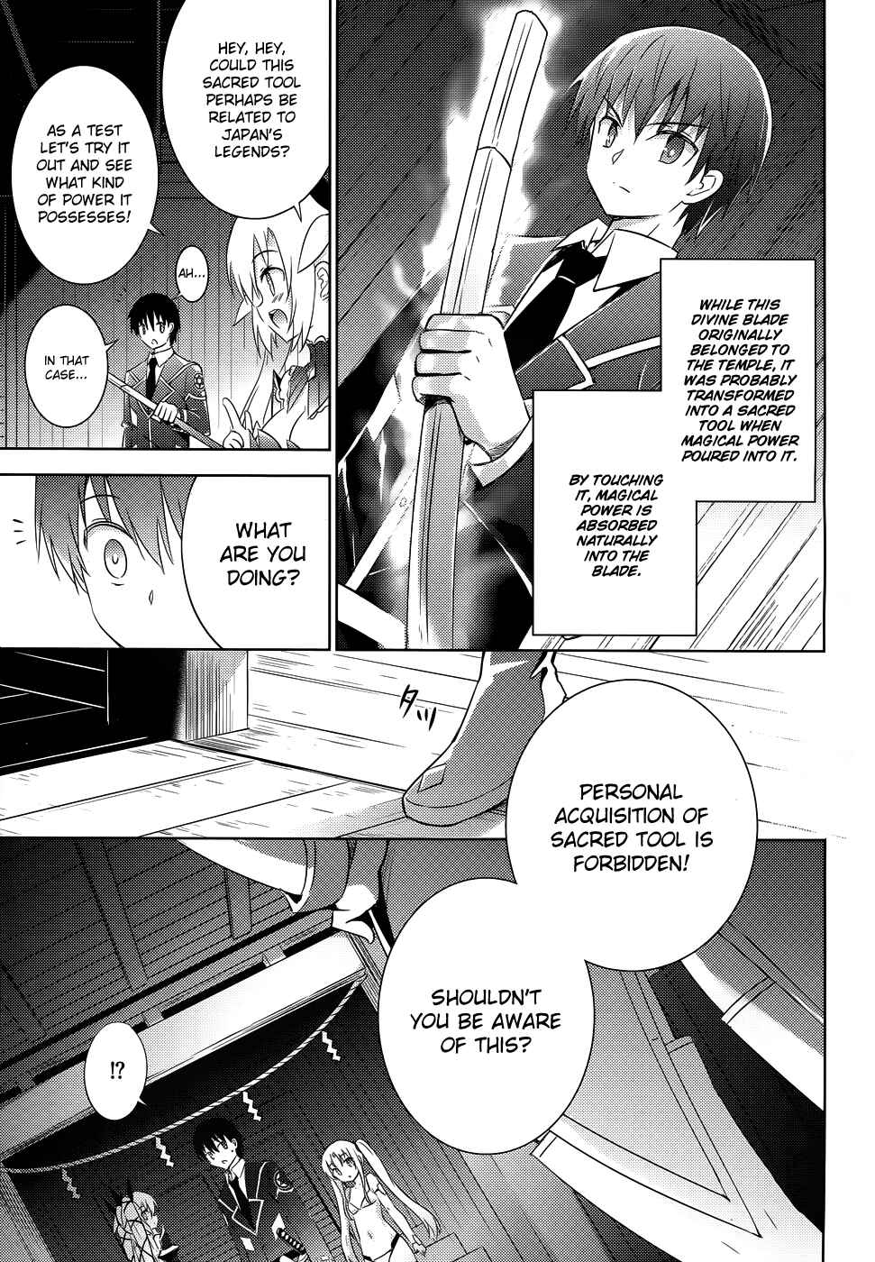 Magika no Kenshi to Shoukan Maou Chapter 21 - Page 5