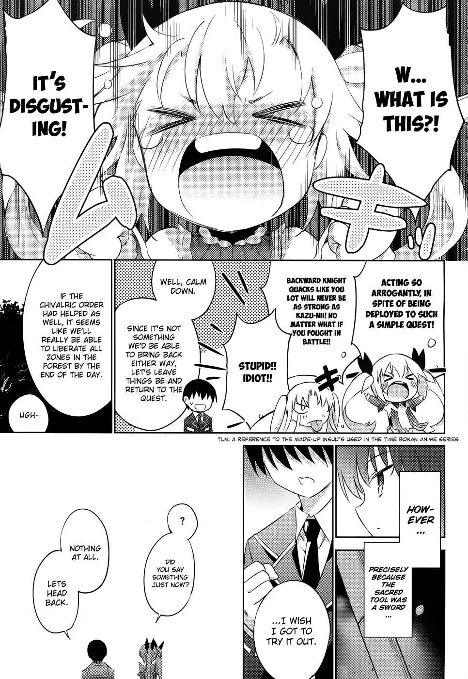 Magika no Kenshi to Shoukan Maou Chapter 21 - Page 7